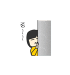 電波OL Ver.イエロー（個別スタンプ：4）