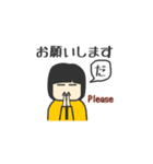 電波OL Ver.イエロー（個別スタンプ：5）