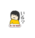 電波OL Ver.イエロー（個別スタンプ：9）