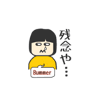 電波OL Ver.イエロー（個別スタンプ：12）