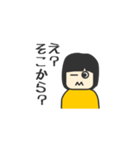 電波OL Ver.イエロー（個別スタンプ：17）