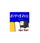 電波OL Ver.イエロー（個別スタンプ：25）