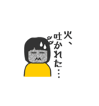 電波OL Ver.イエロー（個別スタンプ：27）