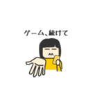 電波OL Ver.イエロー（個別スタンプ：28）