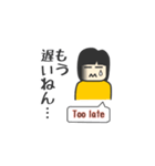 電波OL Ver.イエロー（個別スタンプ：29）