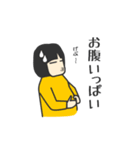 電波OL Ver.イエロー（個別スタンプ：35）