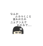 電波OL Ver.イエロー（個別スタンプ：37）