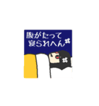 電波OL Ver.イエロー（個別スタンプ：38）