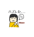 電波OL Ver.イエロー（個別スタンプ：39）
