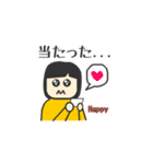 電波OL Ver.イエロー（個別スタンプ：40）