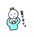 言い訳キング（個別スタンプ：4）
