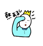 言い訳キング（個別スタンプ：9）
