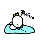 言い訳キング（個別スタンプ：11）
