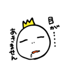 言い訳キング（個別スタンプ：16）