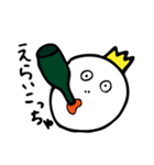 言い訳キング（個別スタンプ：21）