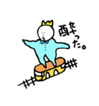 言い訳キング（個別スタンプ：22）