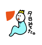 言い訳キング（個別スタンプ：31）