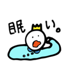 言い訳キング（個別スタンプ：33）