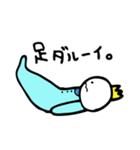 言い訳キング（個別スタンプ：37）