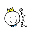 言い訳キング（個別スタンプ：38）