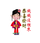 Taiwan girl something to say（個別スタンプ：14）