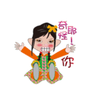 Taiwan girl something to say（個別スタンプ：25）