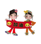 Taiwan girl something to say（個別スタンプ：37）