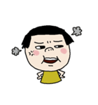 Little stupid girl ！（個別スタンプ：5）