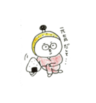 ゆず忍者三兄弟（個別スタンプ：3）