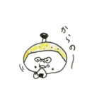 ゆず忍者三兄弟（個別スタンプ：6）