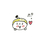 ゆず忍者三兄弟（個別スタンプ：7）