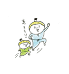 ゆず忍者三兄弟（個別スタンプ：15）