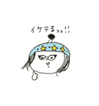 ゆず忍者三兄弟（個別スタンプ：17）