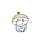 ゆず忍者三兄弟（個別スタンプ：20）