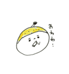 ゆず忍者三兄弟（個別スタンプ：22）