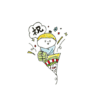 ゆず忍者三兄弟（個別スタンプ：26）