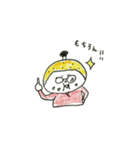 ゆず忍者三兄弟（個別スタンプ：35）