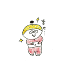 ゆず忍者三兄弟（個別スタンプ：38）