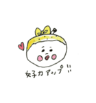 ゆず忍者三兄弟（個別スタンプ：39）
