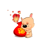 French Bulldog - (Shi Tazi Phi)(Chinese)（個別スタンプ：9）