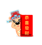 French Bulldog - (Shi Tazi Phi)(Chinese)（個別スタンプ：22）