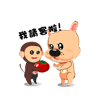 French Bulldog - (Shi Tazi Phi)(Chinese)（個別スタンプ：34）