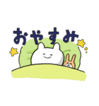 それなりにドラマチック（個別スタンプ：2）