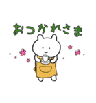 それなりにドラマチック（個別スタンプ：3）