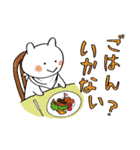 それなりにドラマチック（個別スタンプ：4）