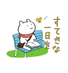 それなりにドラマチック（個別スタンプ：6）