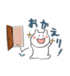 それなりにドラマチック（個別スタンプ：7）