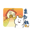 それなりにドラマチック（個別スタンプ：8）
