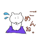 それなりにドラマチック（個別スタンプ：10）