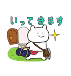 それなりにドラマチック（個別スタンプ：11）